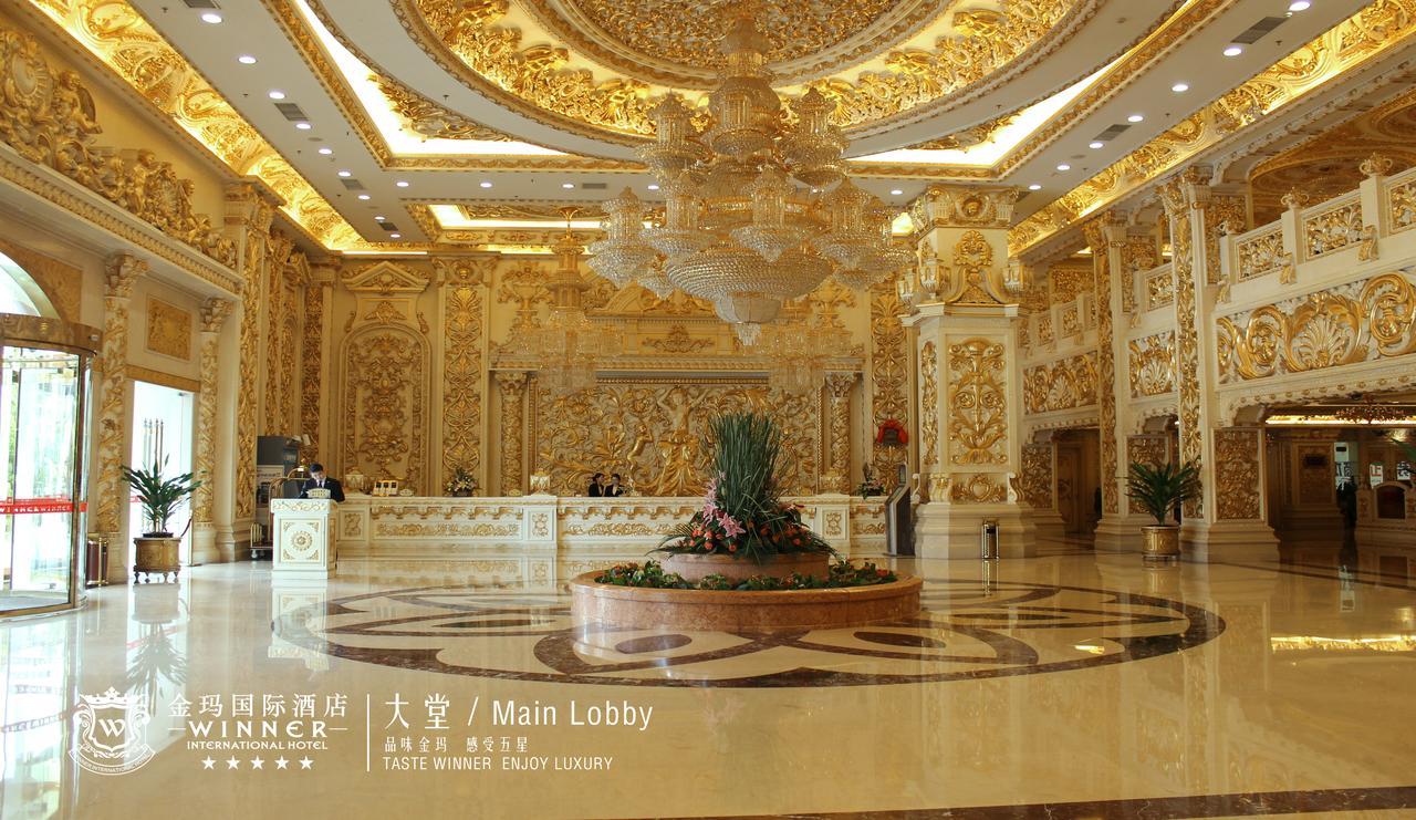 Winner International Hotel Jinjiang  Exteriör bild
